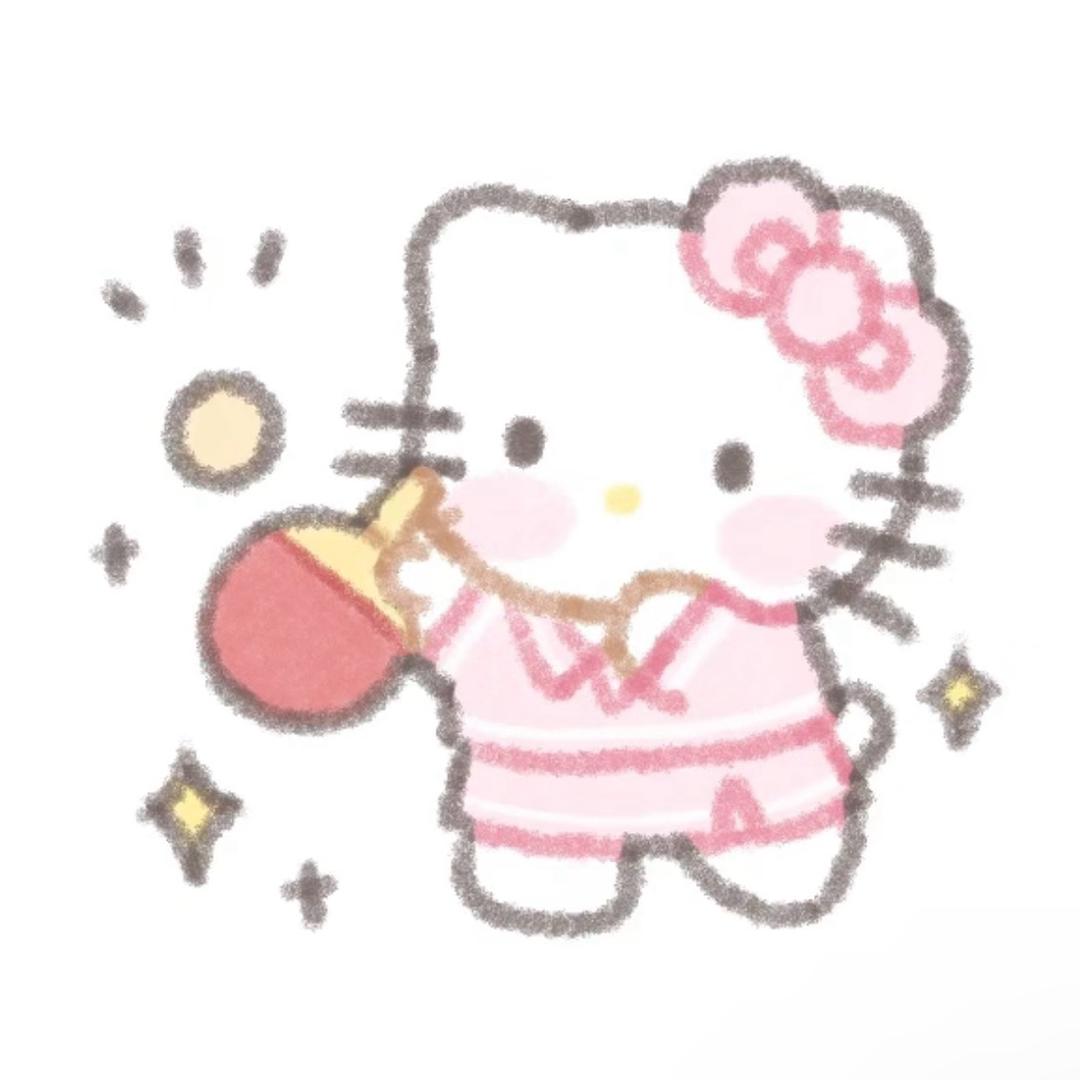阳芋明天见