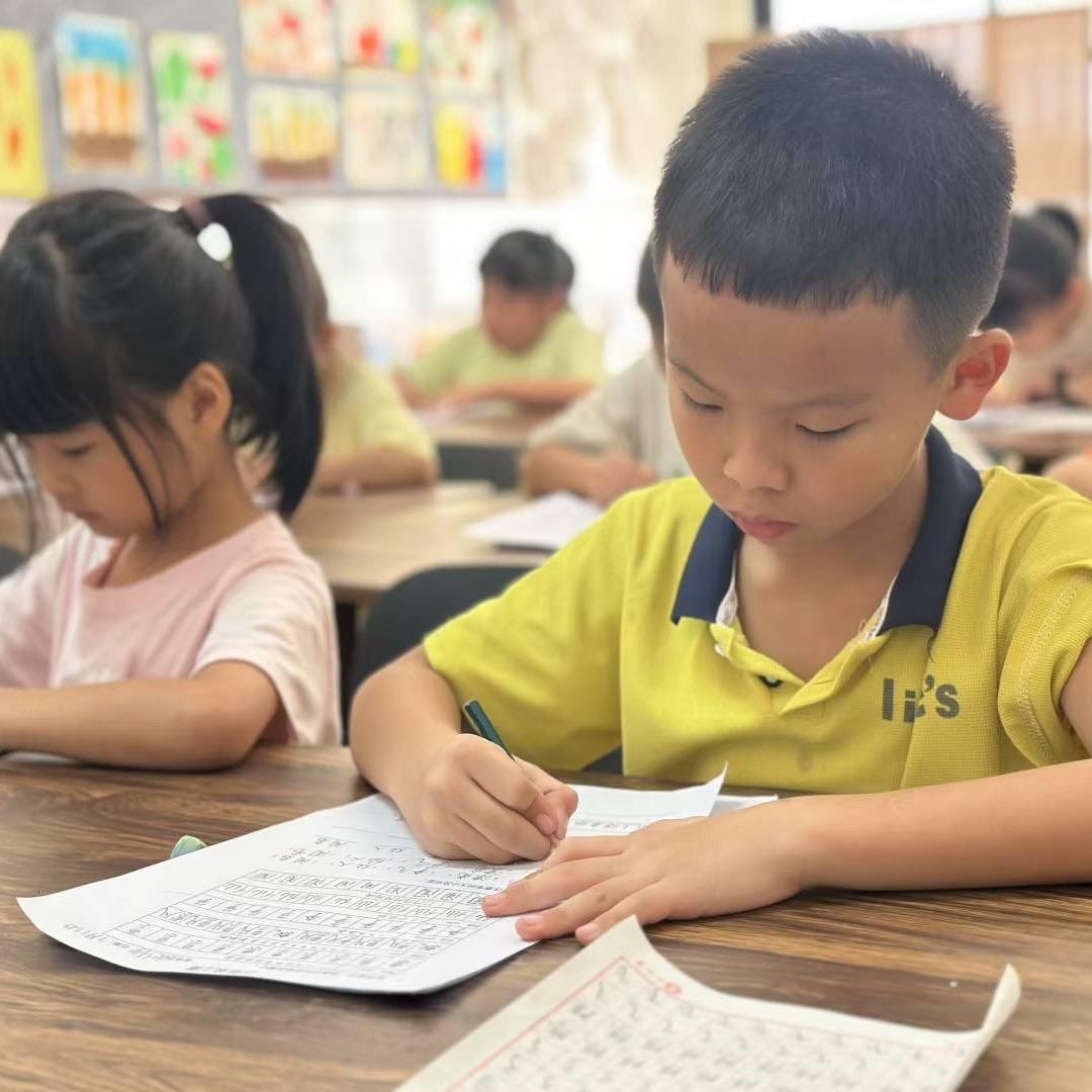 硬笔书法叶子老师
