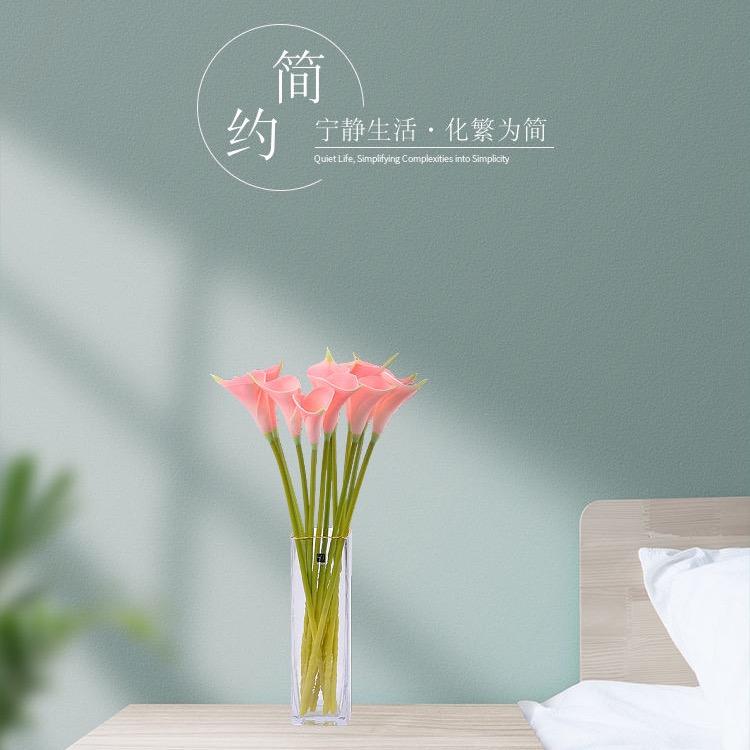 花草巡礼