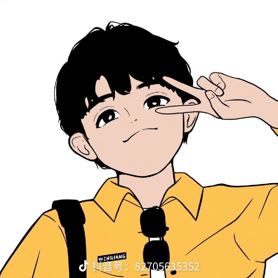 小小🌕丸子