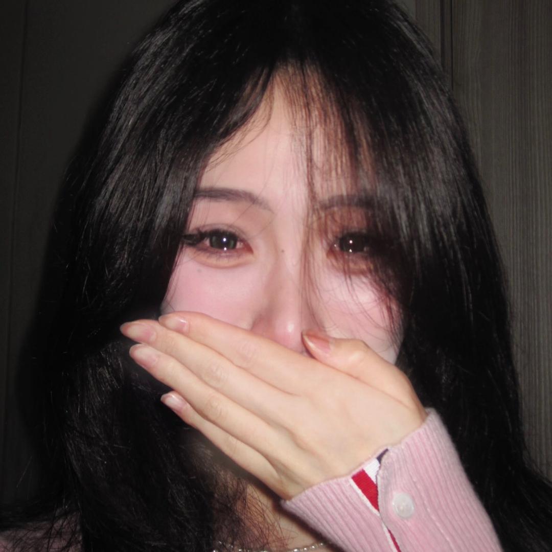 吴捞屎