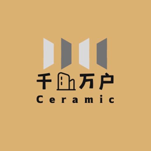 千万户瓷砖