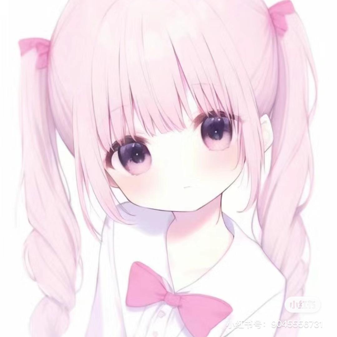 白咲花