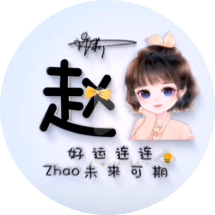 下辈子不一定能遇见