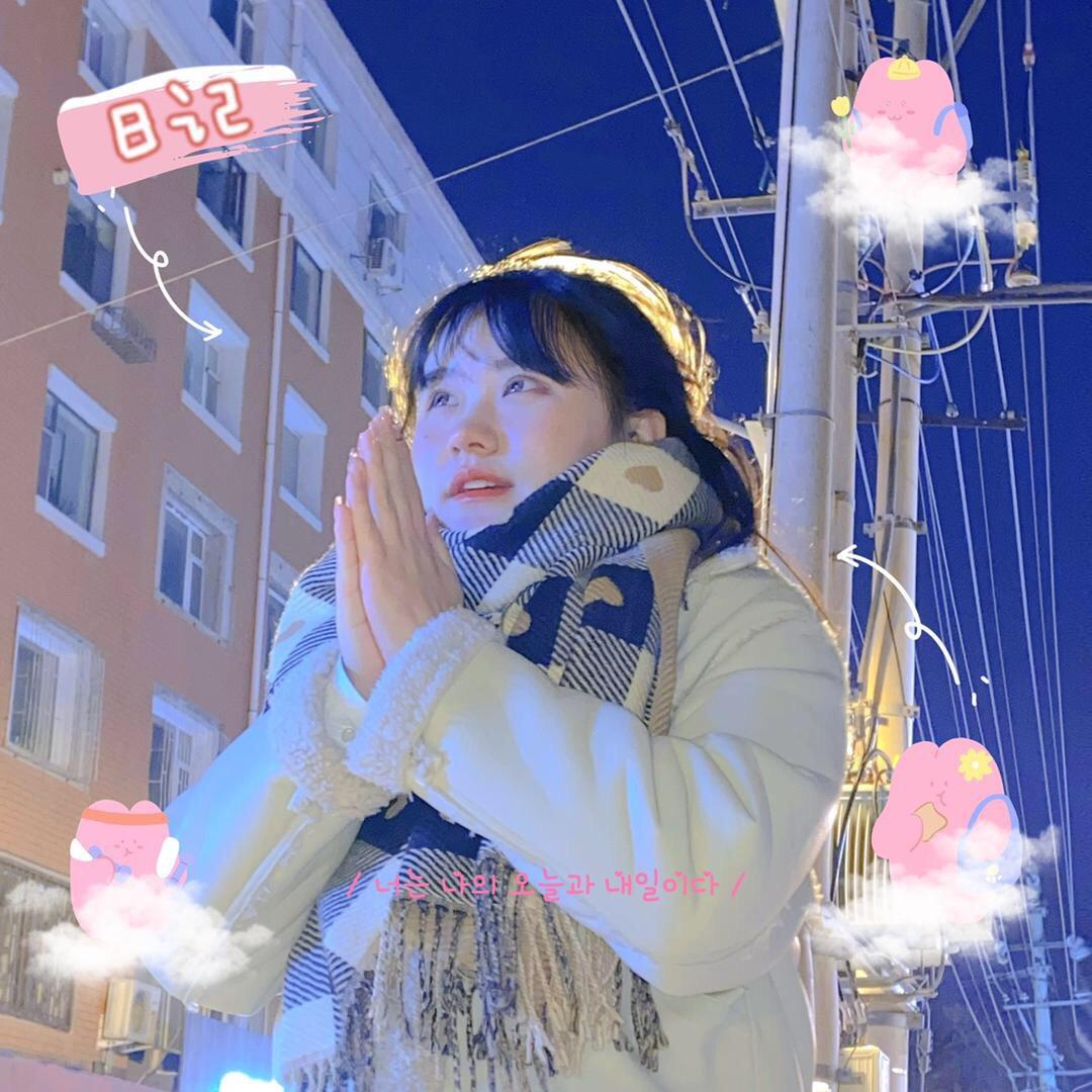 小许暴富了