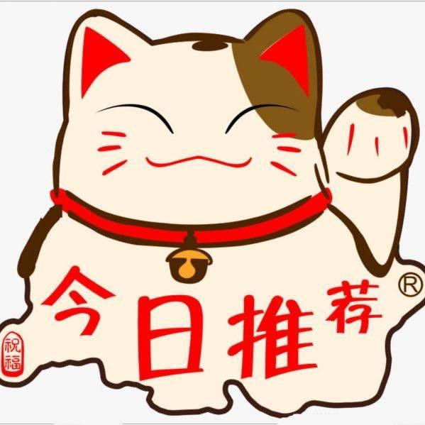 抚州熊总讲房