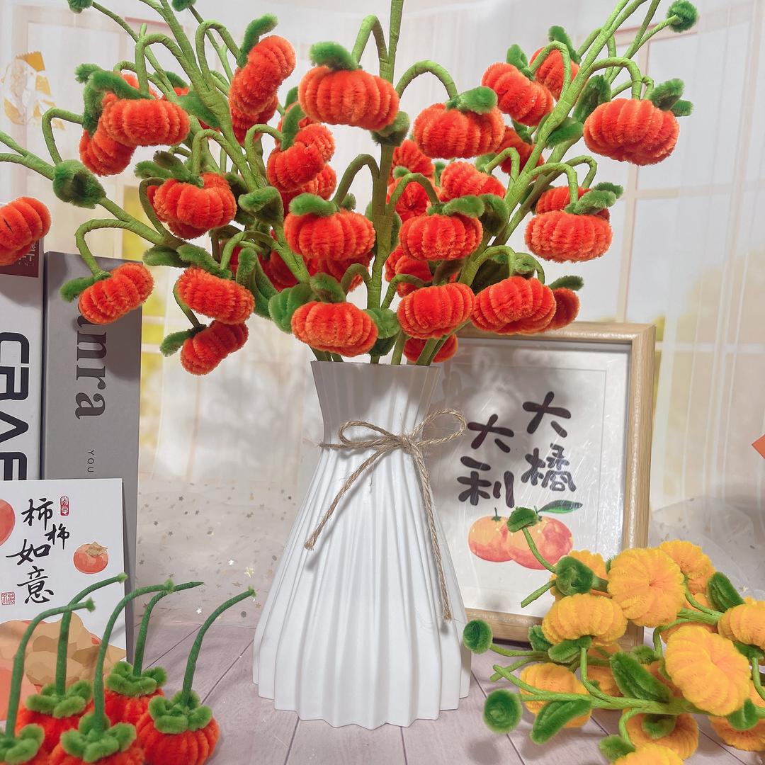 源岁
