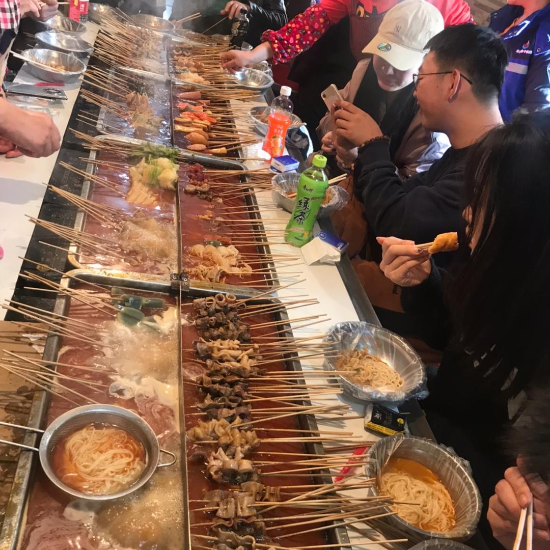 金萍麻辣串
