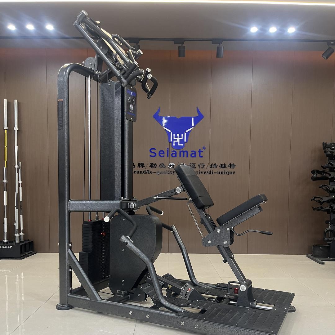 Selamat力量设备官方账号