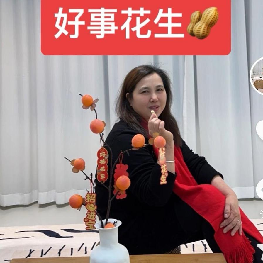 君君✊✊✊🌸🌸
