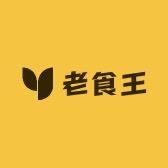 老食王食品旗舰店