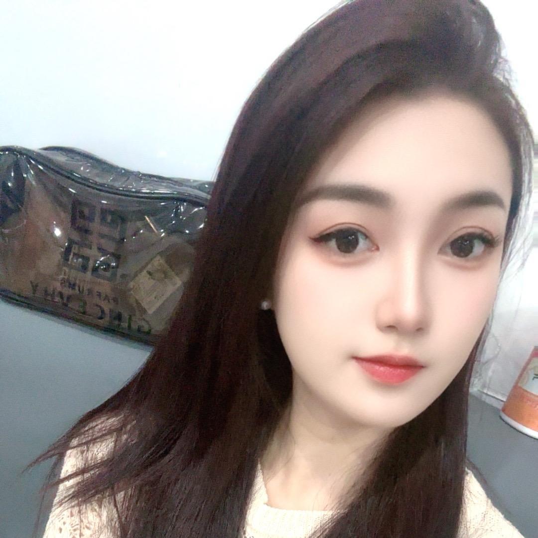 欭惗