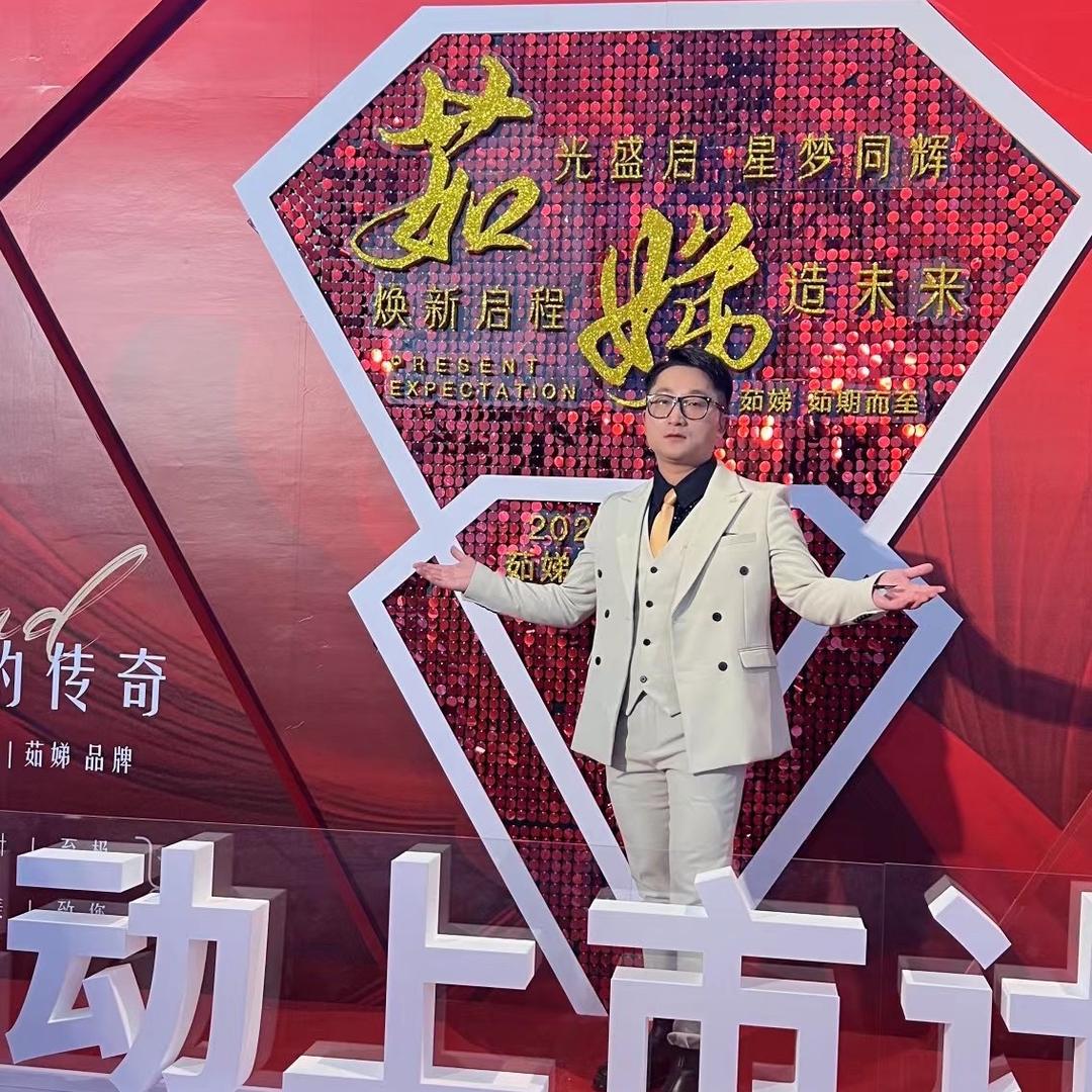 【茹娣科技内衣】全国招商—涛子