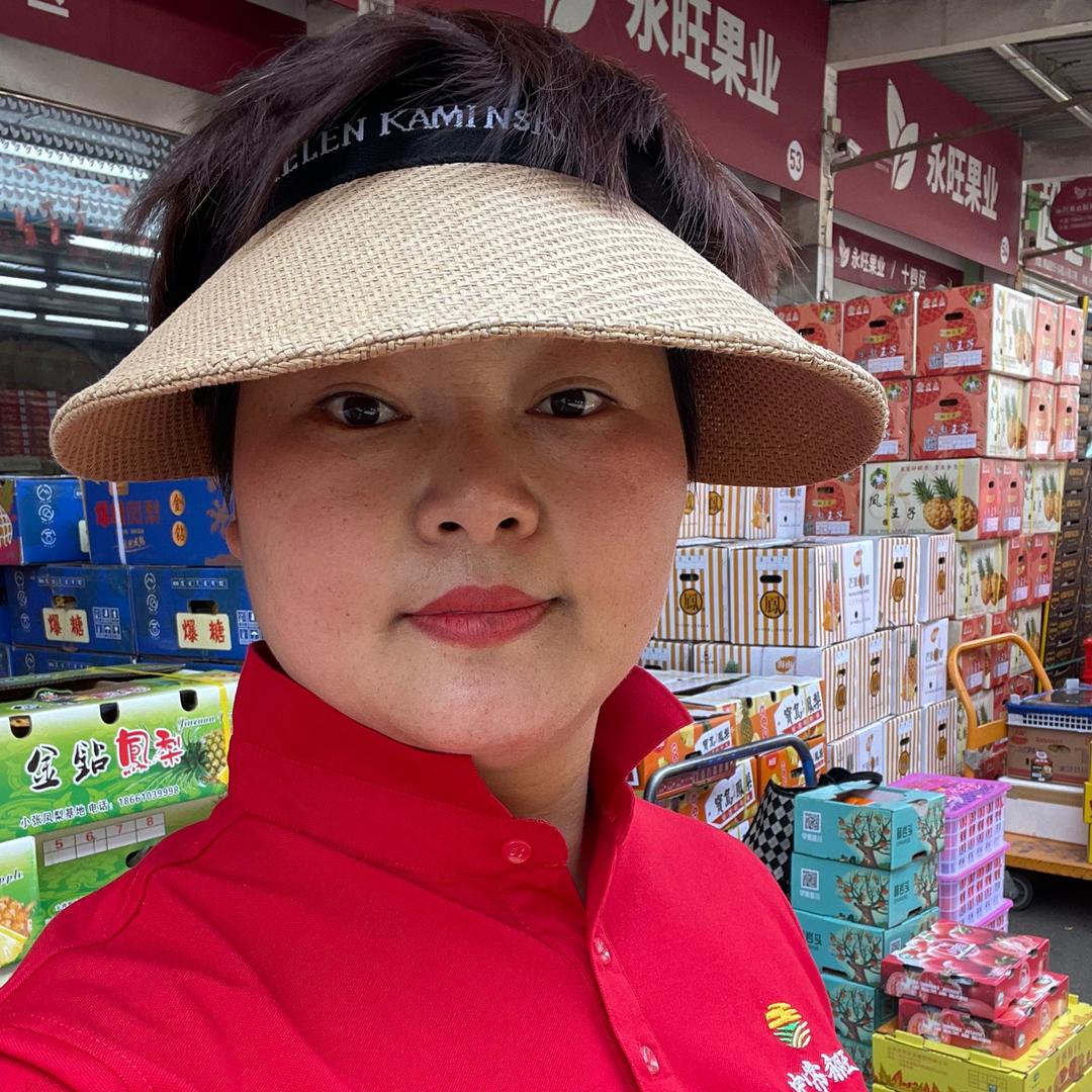凌家塘中常永旺果业（草帽姐）