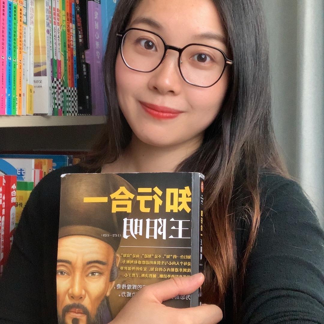 杨梅终身阅读领跑者