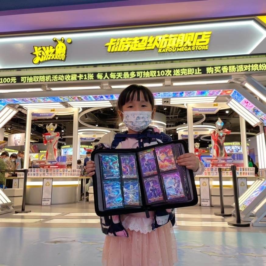 小卿卿