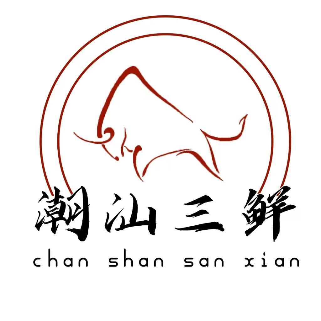 三鲜潮汕牛肉