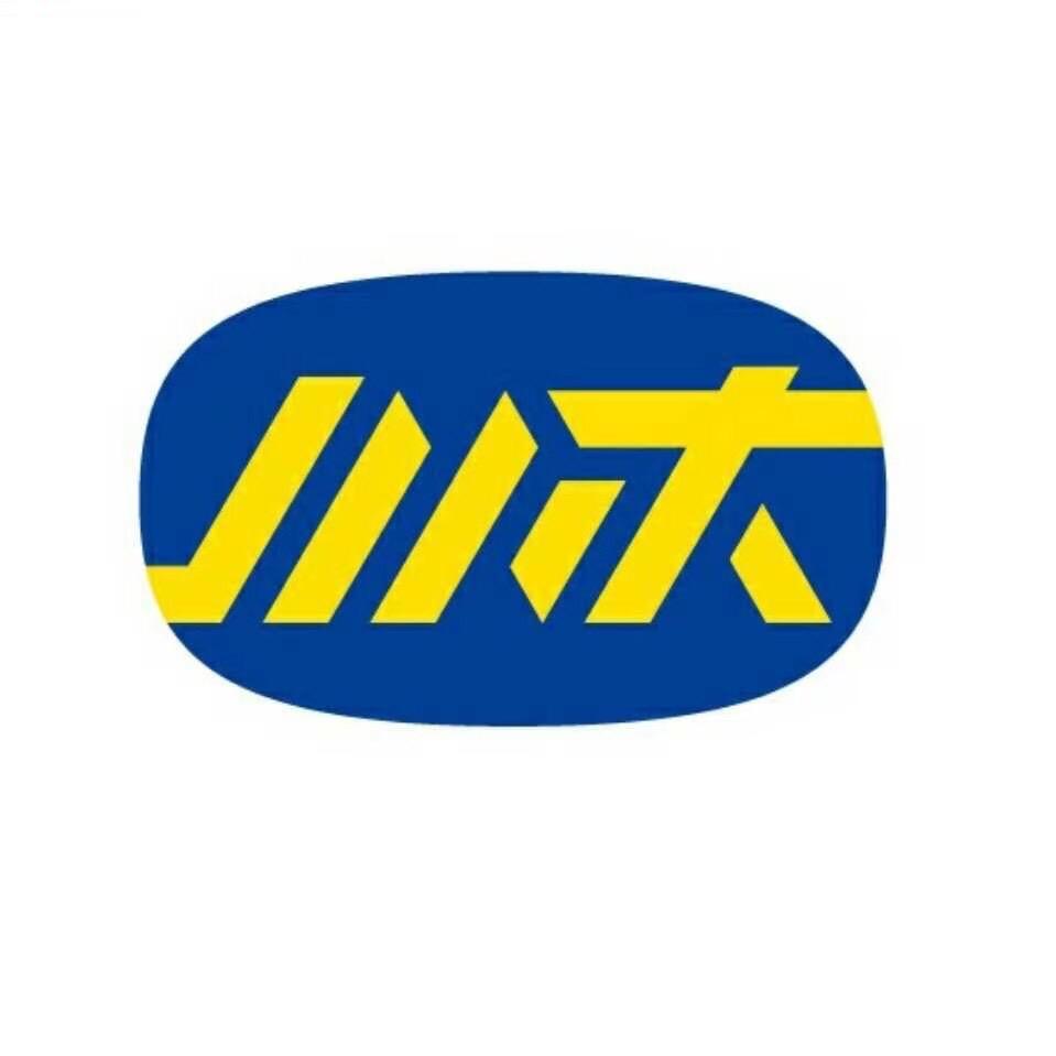 川木广州市力利工具有限公司五金专卖店
