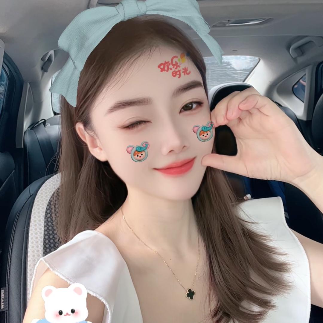 小迷妹湖北