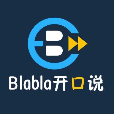 Blabla英语星球🪐