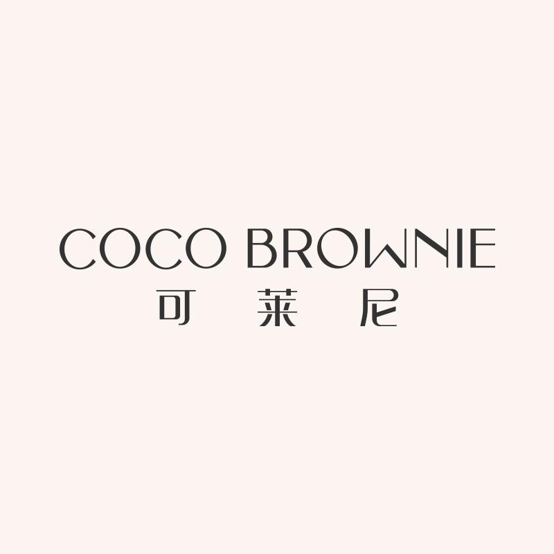 可莱尼coco brownie直播间