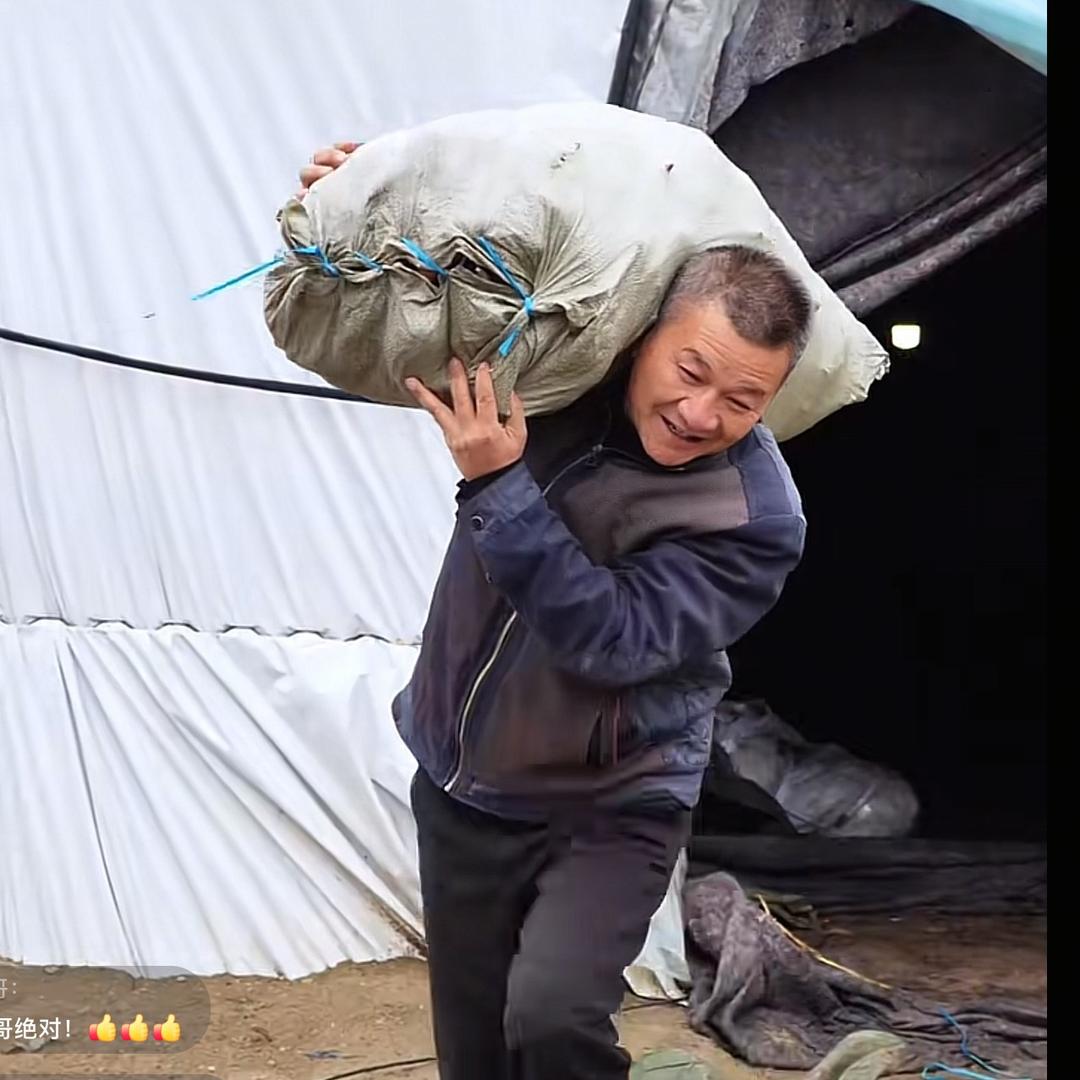 二喜哥优选
