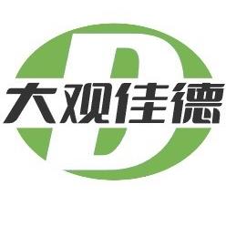 大观佳德国际拍卖（爱上书画）