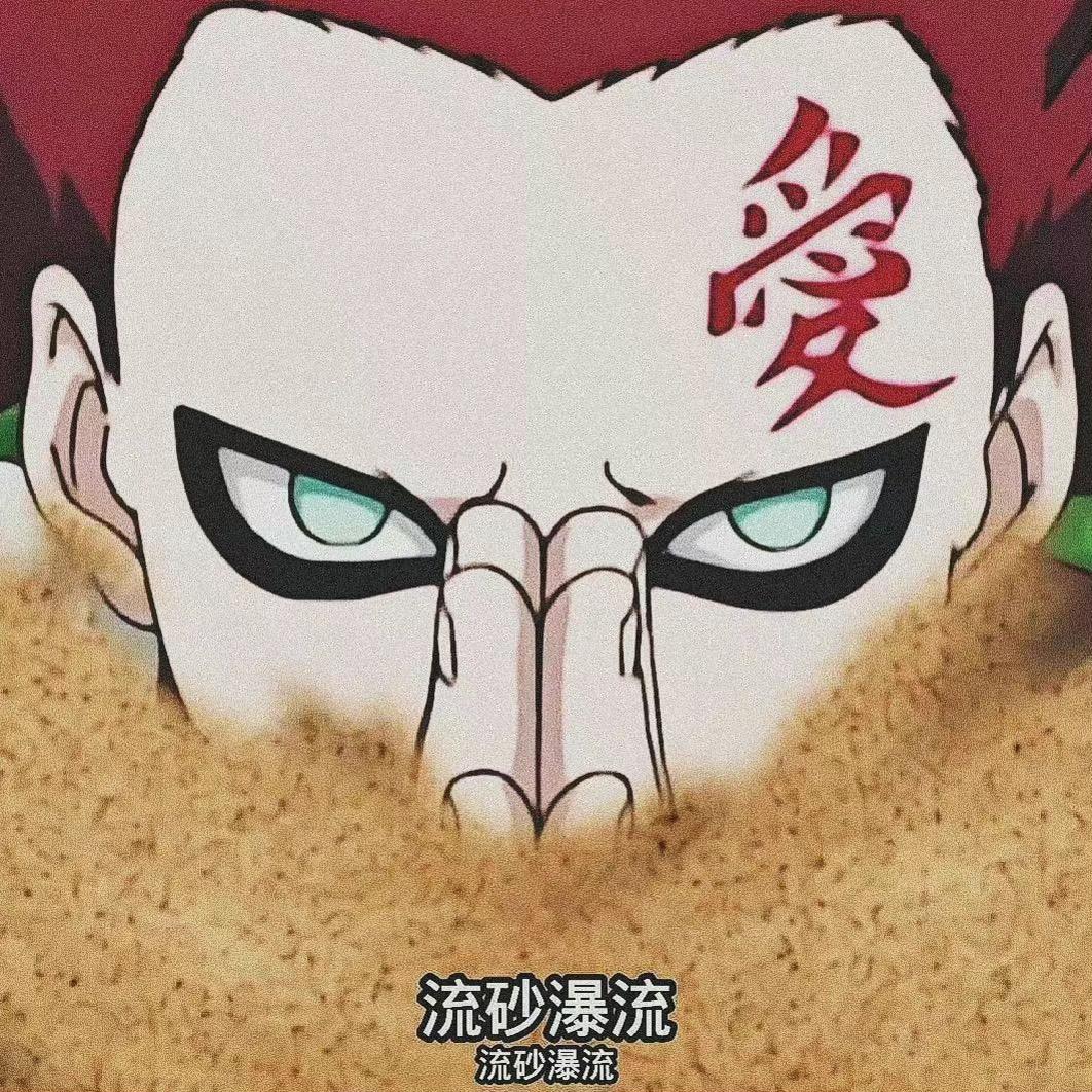 狗斯特x