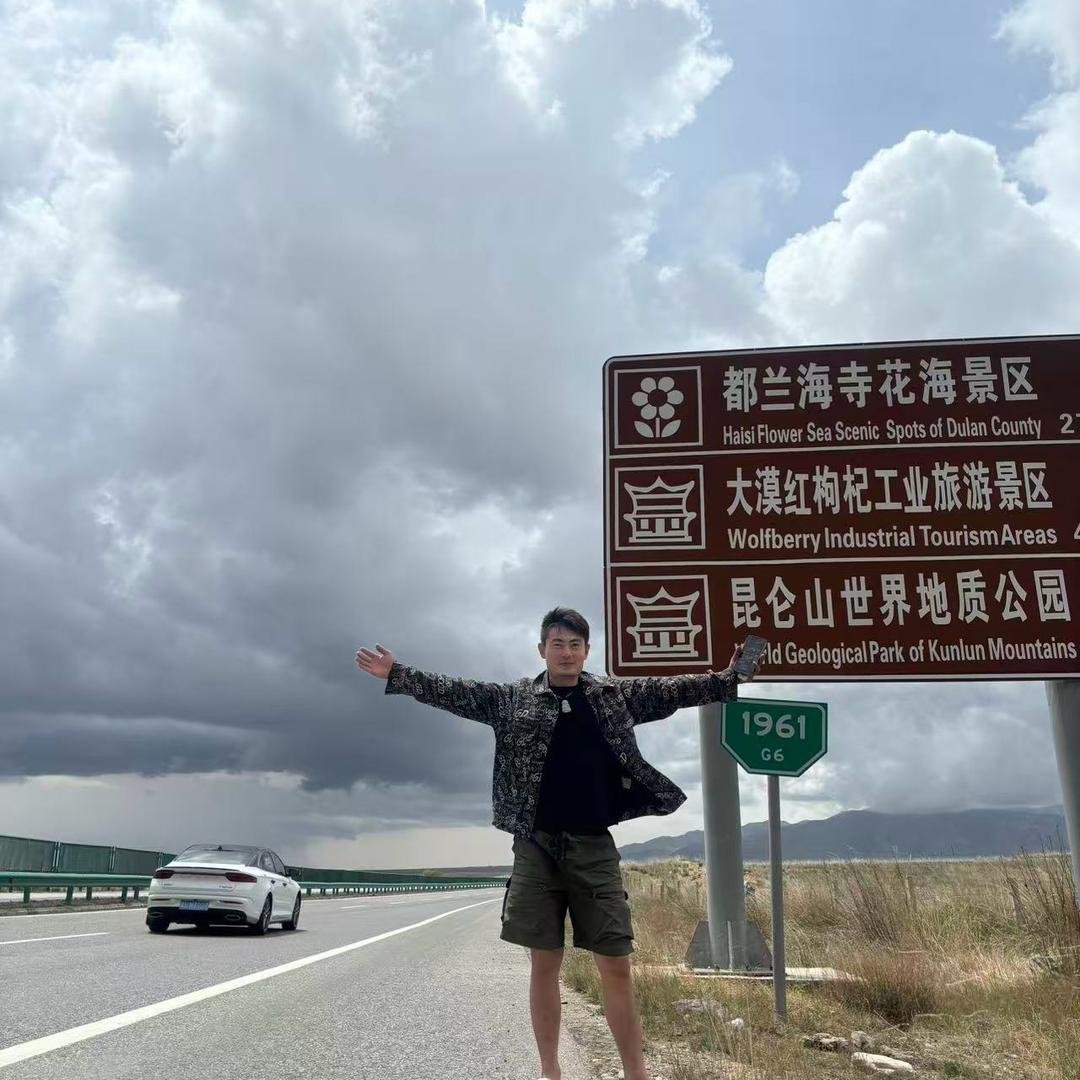进无止境