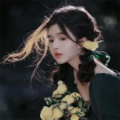 一卿一倾