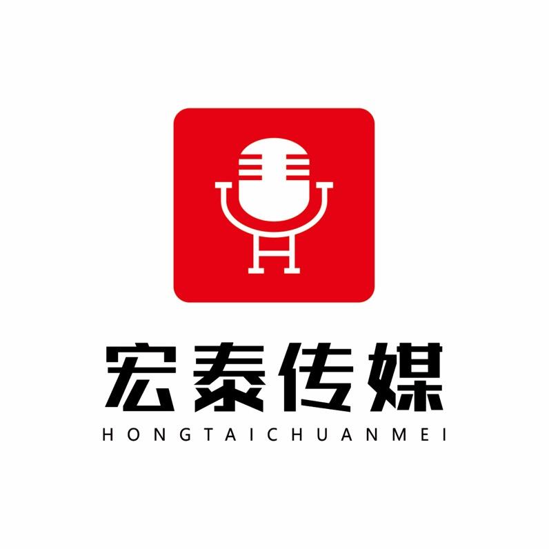 宏泰传媒