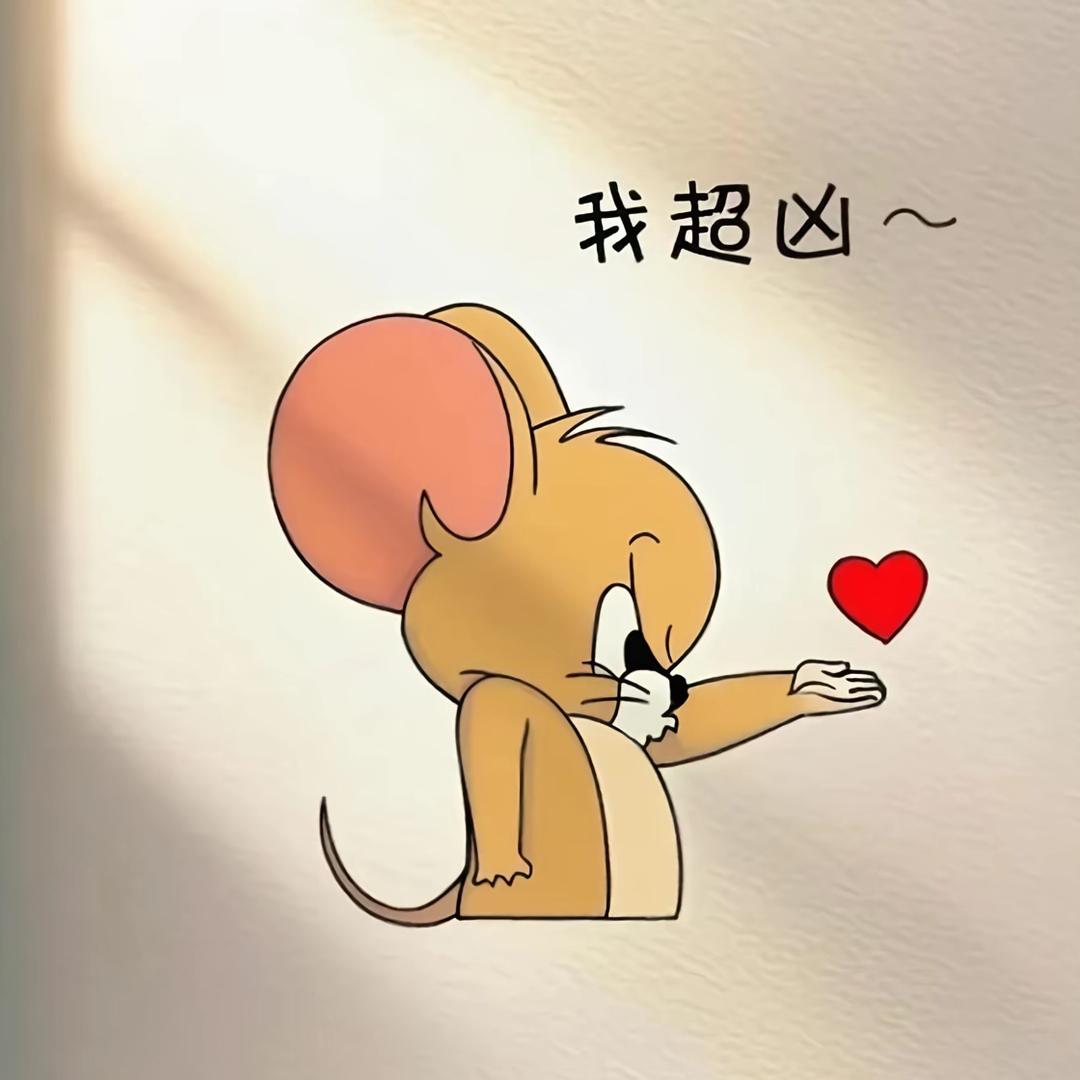 夂覞