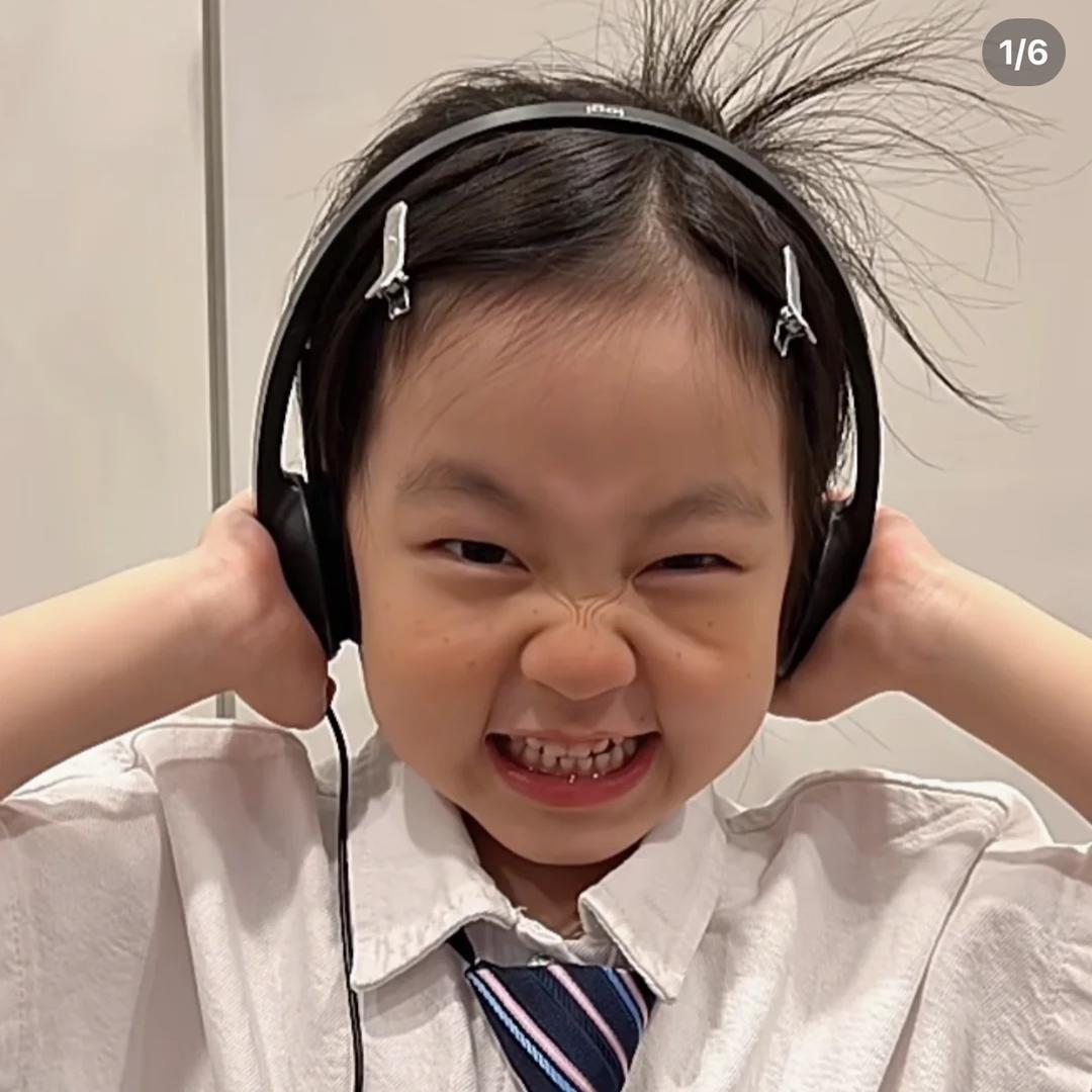 最