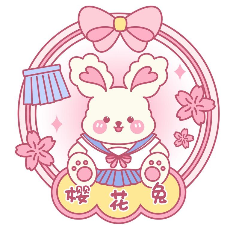 樱花兔