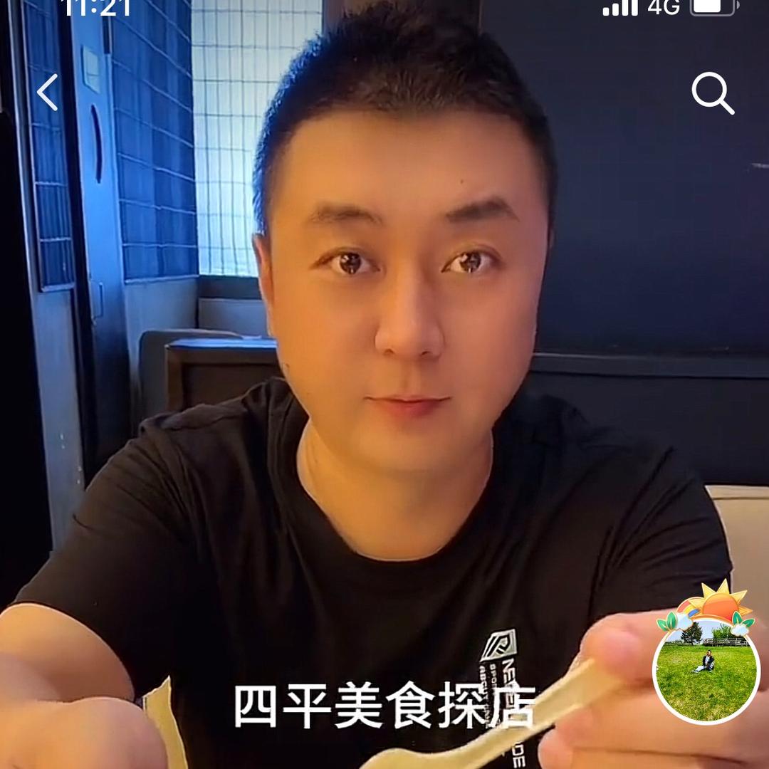 老刘的美食日记（广告）