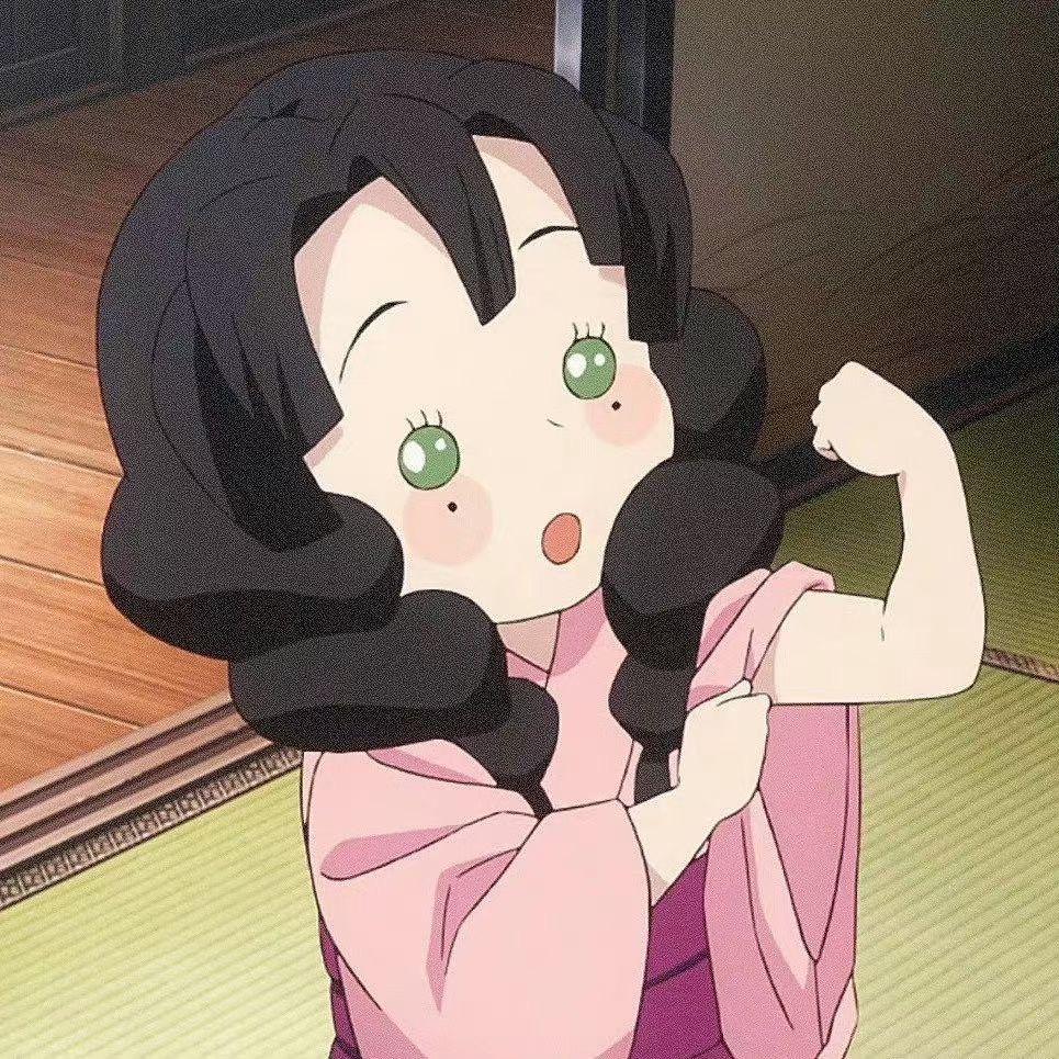 周冉冉冉冉冉