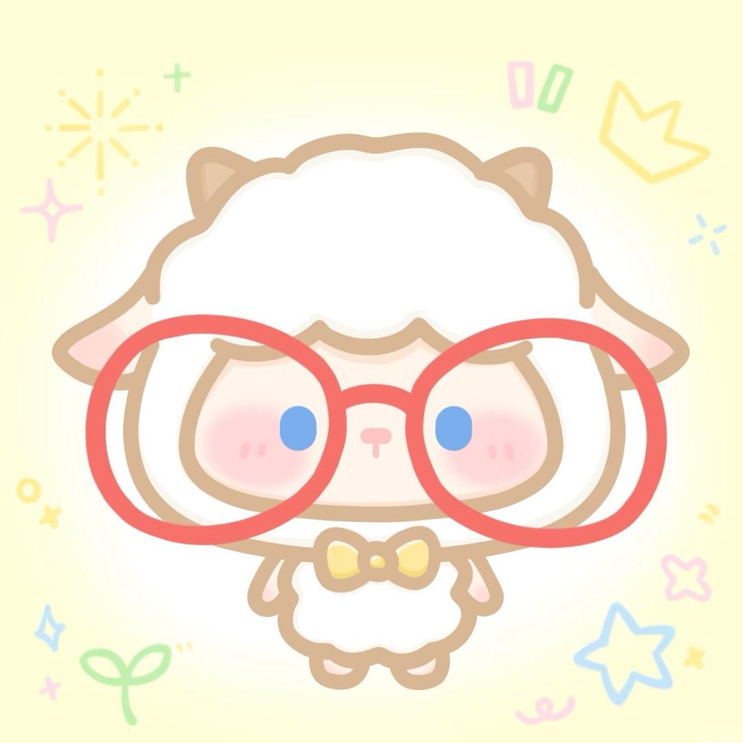 小羊追星ing