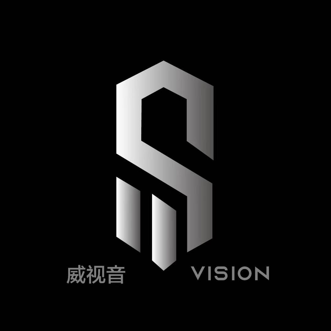 广州威视音音响