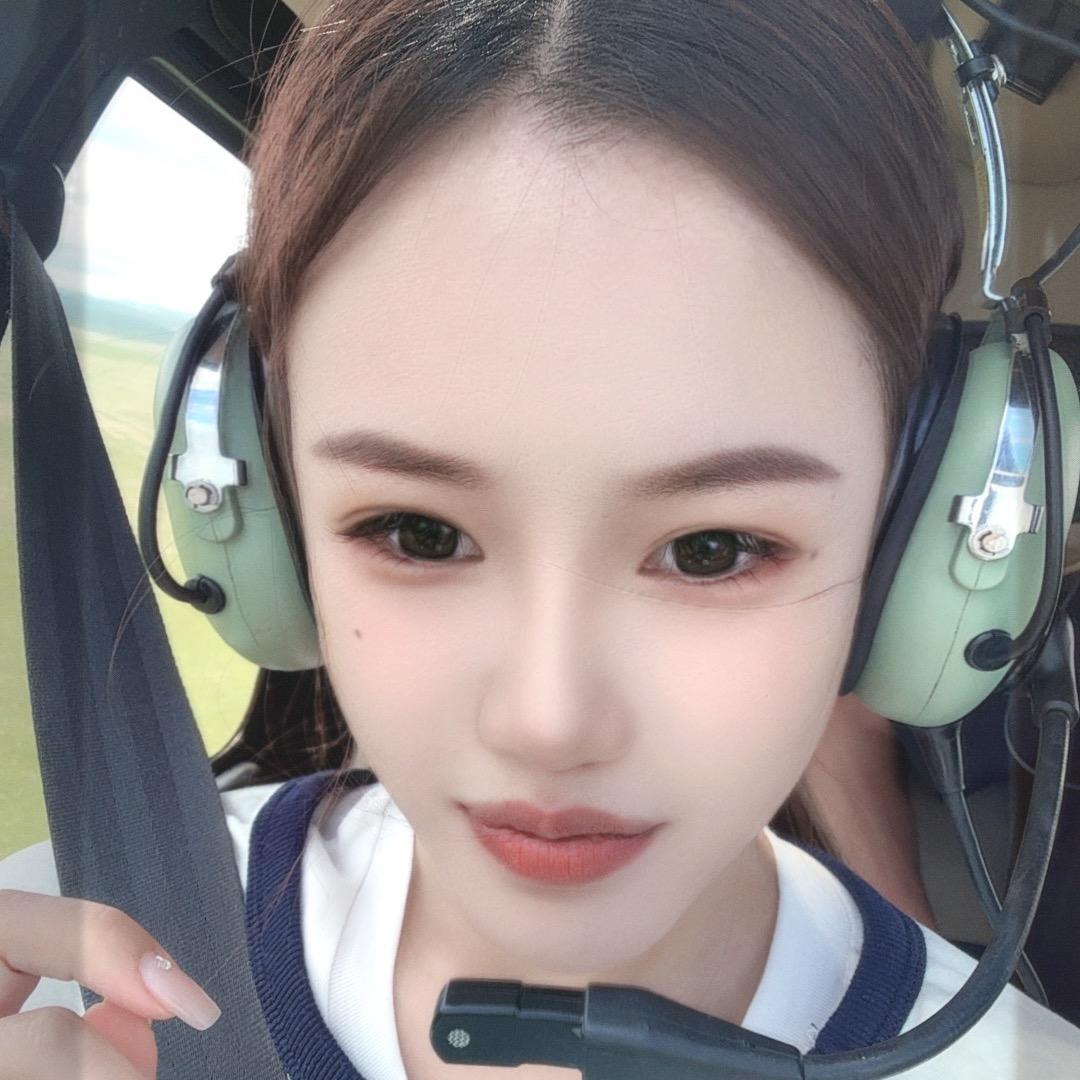十一