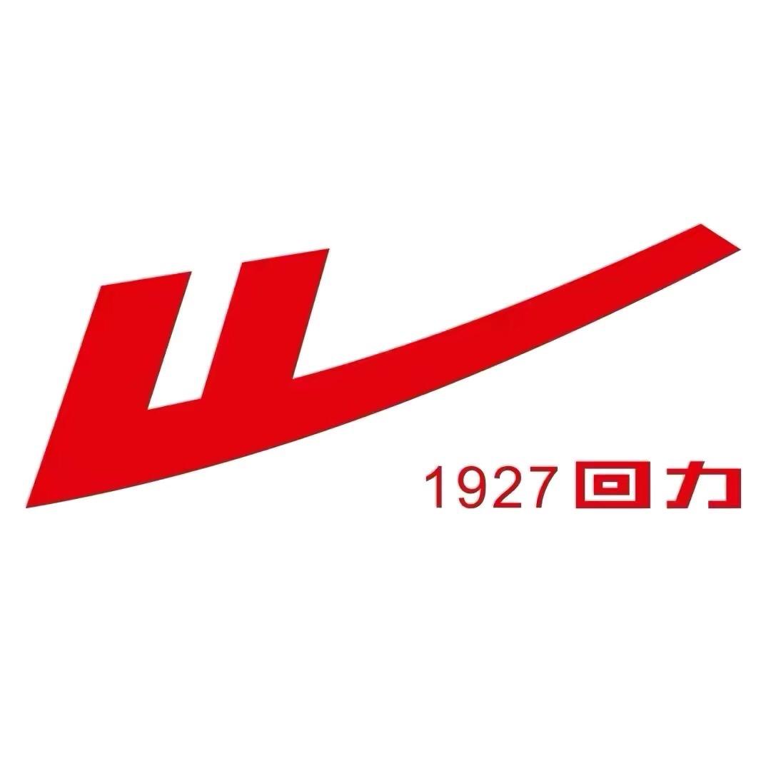 回力班加专卖店