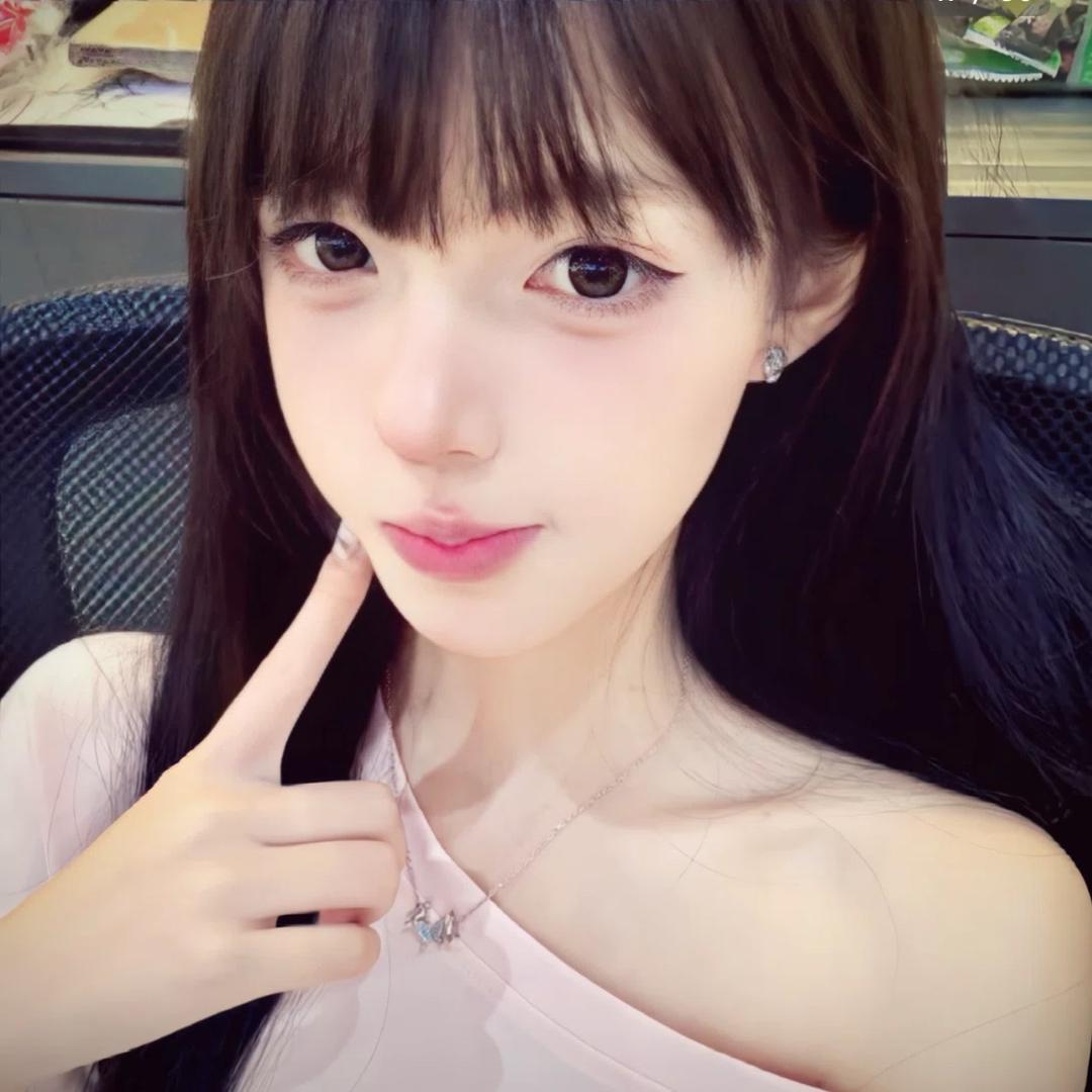 绵