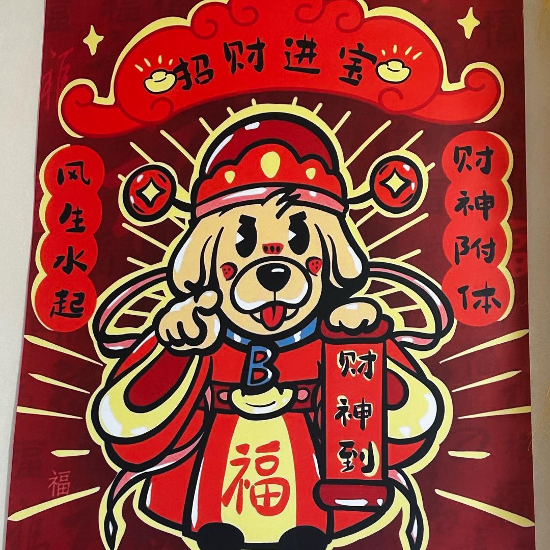 BB大厨