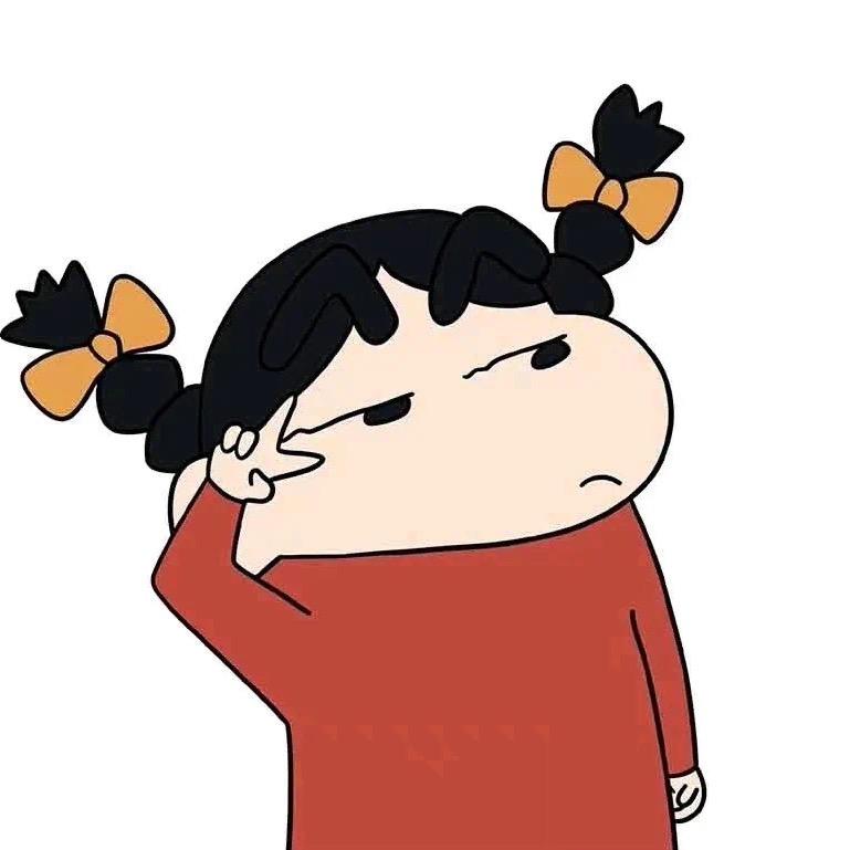 三年八班