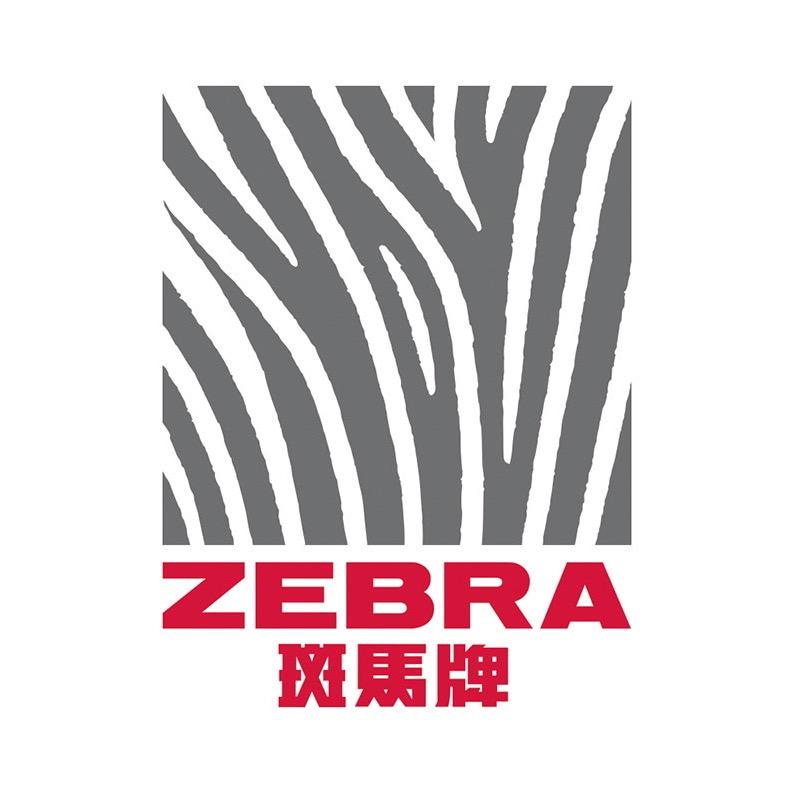 斑马文具仓库直发