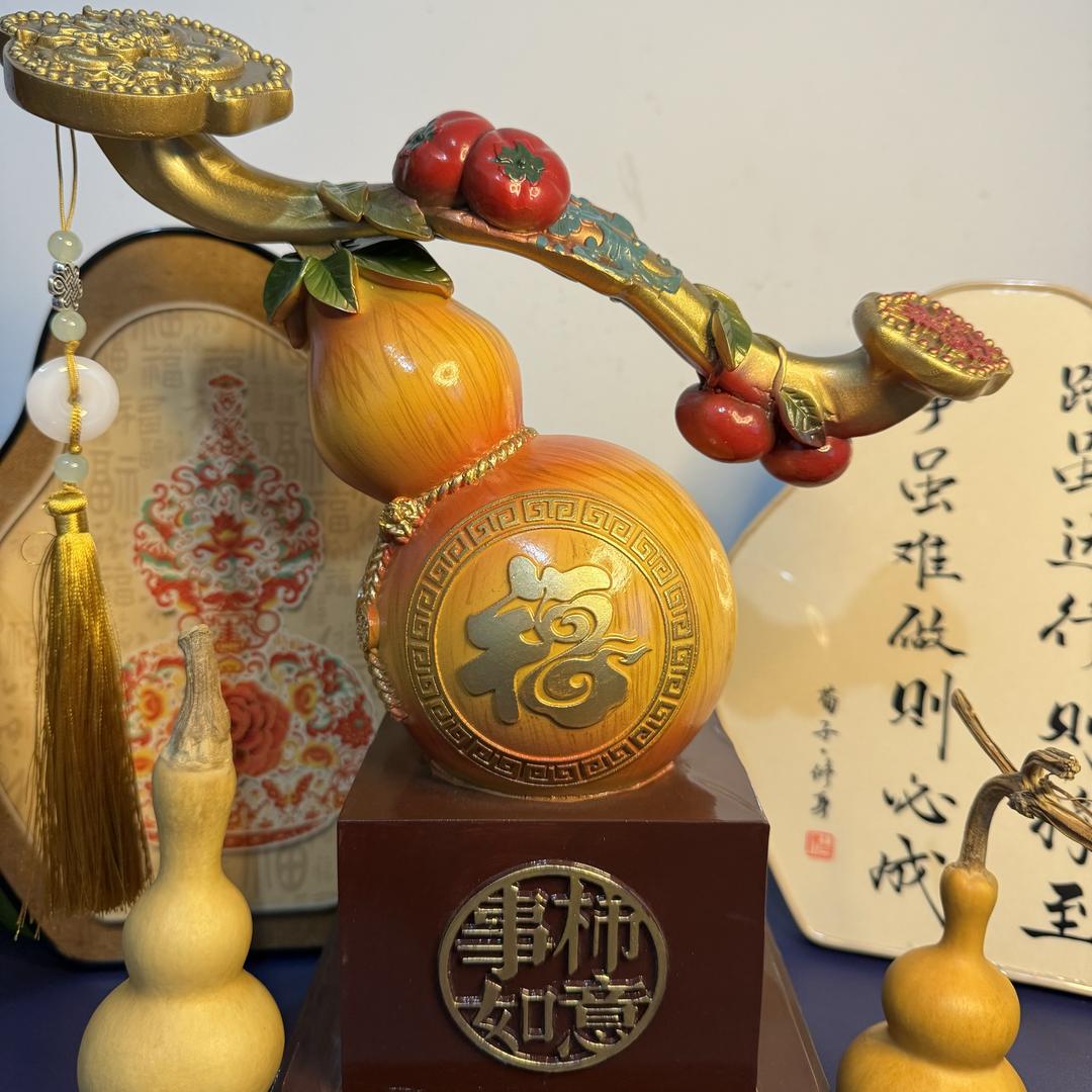九朵花葫芦