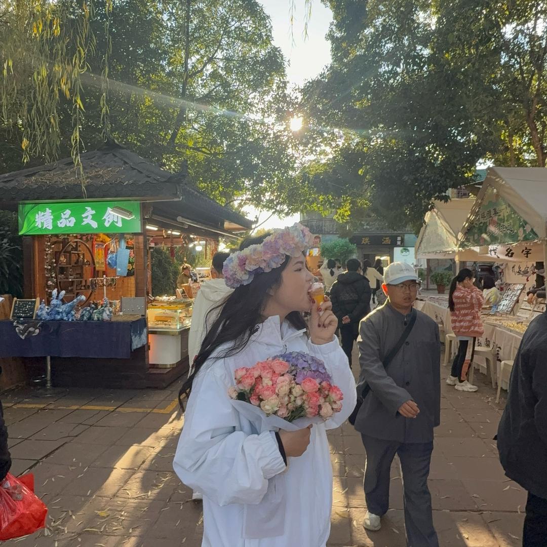 梦怼怼～