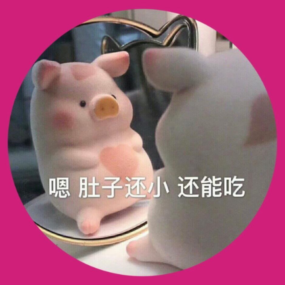 就知道吃零食