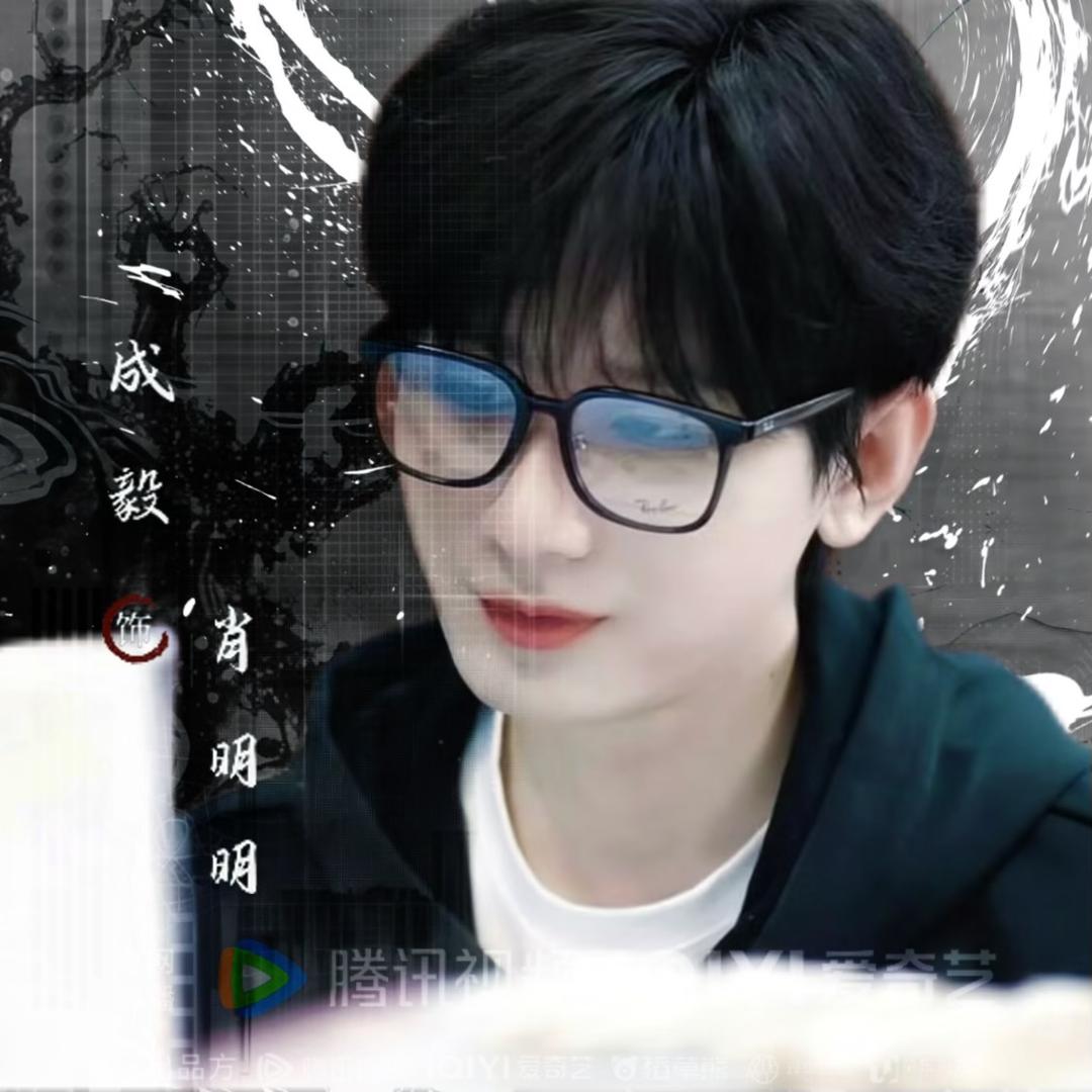 晕车的六七
