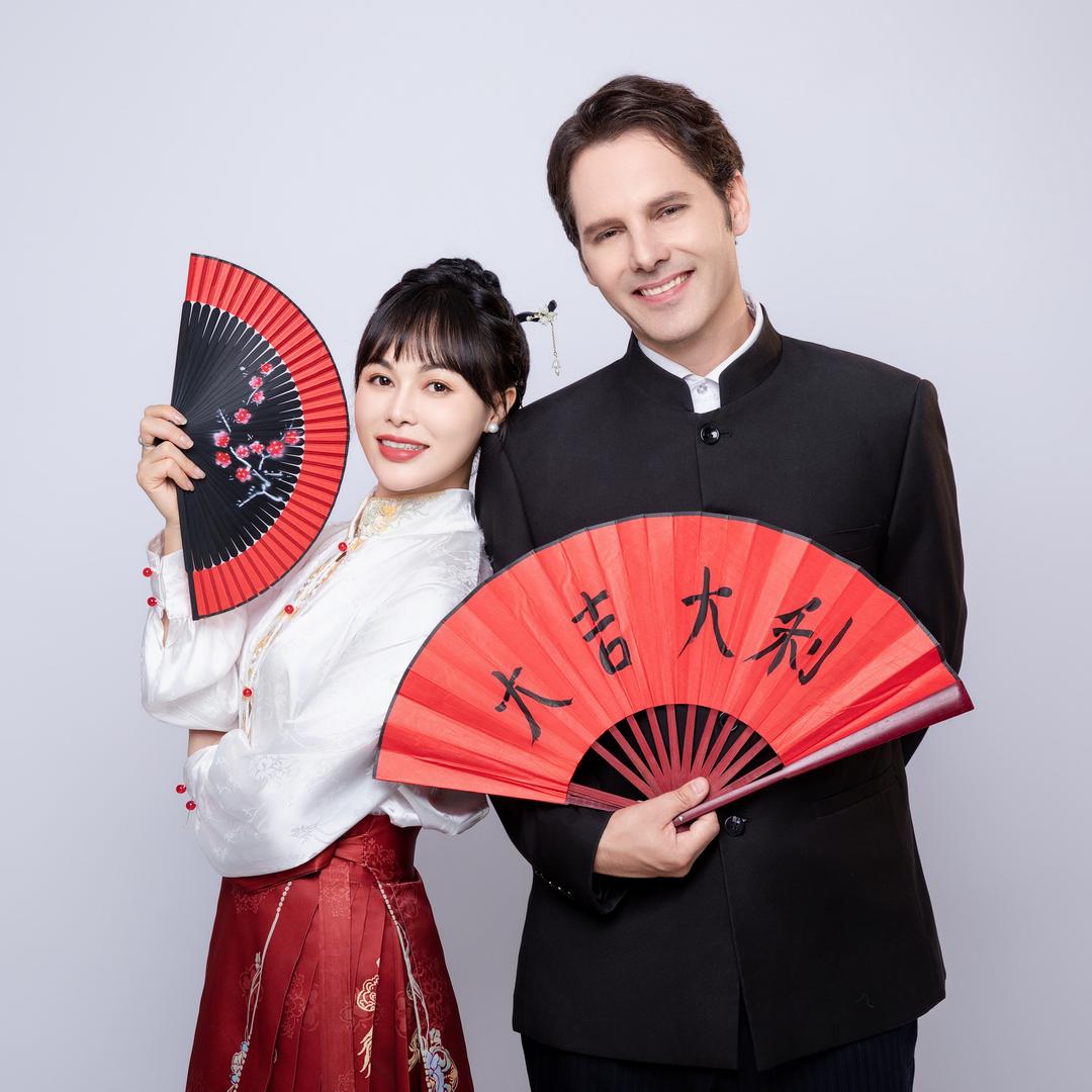马大哈夫妇
