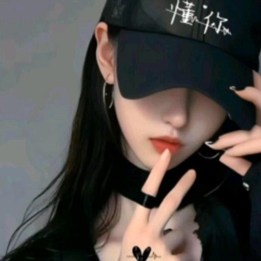 休息休息